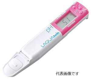 y|Cg5{zAY cCPH[^[II AS-pH-11 (1-9207-41) svEEt