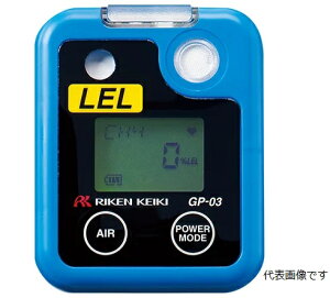yiz AY l^RKXm(^EssKX13A) GP-03M (1-9726-11) svEEt
