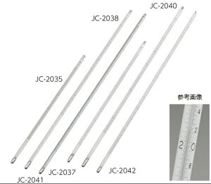 AY _󐅋≷xv -30`50 330mm Zؖt JC-2037 (2-064-04-20) svEEt
