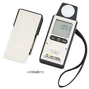 【ポイント5倍】アズワン エクスポケット照度計 LM-230 2-3365-01 《計測・測定・検査》