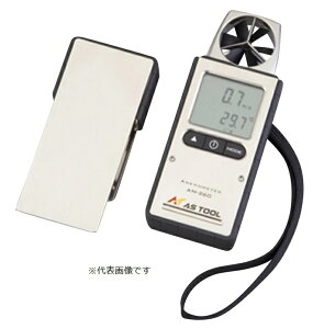 AY GNX|Pbgv AM-261 (2-3367-02) svEEt