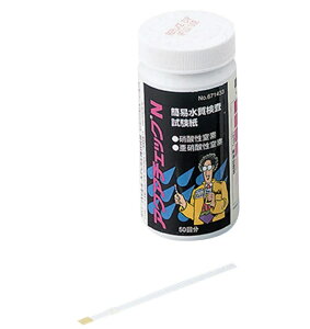 �A�Y���� �������������� �Ɏ_�����f/���Ɏ_�����f �A�N�A�`�F�b�NN 2-7671-11 �s�v���E����E�����t