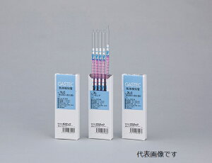 y|Cg5{zAY ťm (\ebNp)(36{) 221C (2-8872-21) svEEt