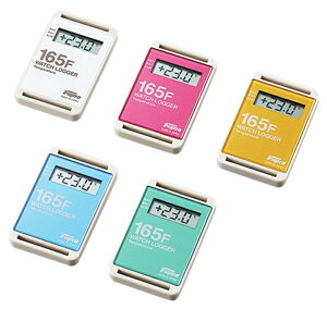 �y�|�C���g5�{�z�y�����i�z �A�Y���� �T���v���ʌʉ��x�Ǘ����K�[(�����x�^�C�v)5�F�Z�b�g KT-265F-Set (3-5298-12) �s�v���E����E�����t