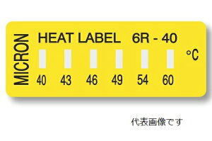 �A�Y���� �q�[�g���x��(�s�t��)6�_�\�� 6R-199 (3-8756-06) �s�v���E����E�����t