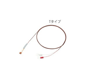 y|Cg10{zAY \ʑpMd T-7mm (3-9393-02) svEEt