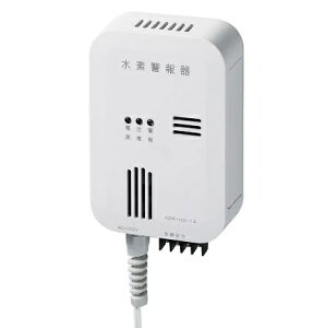 yiz AY fx(яt) NDR-H2-1A (3-9805-01) svEEt