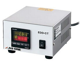 【ポイント5倍】【直送品】 アズワン 通電監視装置 EDD-CT (4-785-01) 《計測・測定・検査》