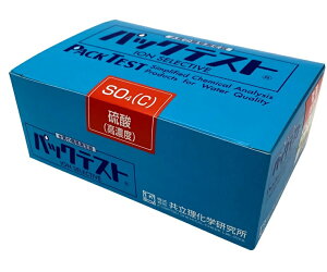 y|Cg5{zAY pbNeXg(ȈՐ)_(Zx)p WAK-SO4C (6-8675-90) svEEt