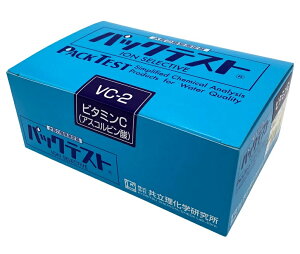 AY pbNeXg(ȈՐ)r^~C(AXRr_)p WAK-VC-2 (6-8675-98) svEEt