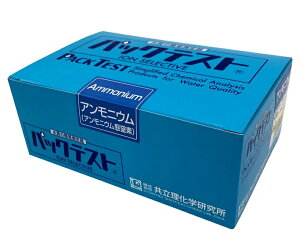 y|Cg5{zAY pbNeXg(ȈՐ)(AjE/AjEԒf) WAK-NH4-2 (62-9881-13) svEEt