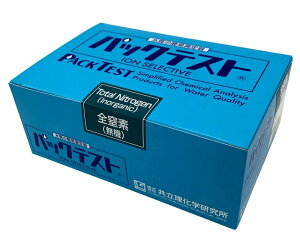 �y�|�C���g10�{�z�A�Y���� �p�b�N�e�X�g(�S���f(���@)) WAK-TN-i-3 (62-9881-17) �s�v���E����E�����t