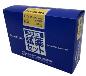 y|Cg5{zAY 莎Zbg No.17A LR-NH4-A-2 (62-9881-24) svEEt