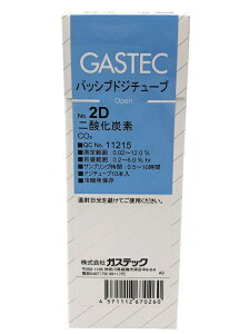 AY pbVuEhW`[u _Yf 2D (8-5007-03) svEEt