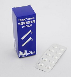 y|Cg5{zAY cfp[p(DPD)100 No.1 rapid 8-9946-02 svEEt