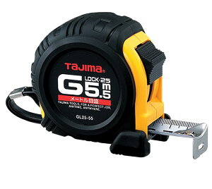 �y�|�C���g10�{�z�A�Y���� �R���x�b�N�X(G���b�N�^�C�v) 5.5m GL25-55BL (2-2923-02) �s�v���E����E�����t