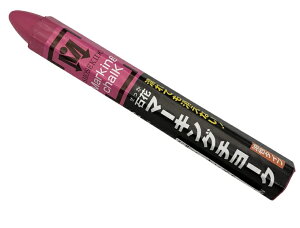 y|Cg5{zAY Ήԃ}[LO`[N  S15432 (3-7216-08) svEEt