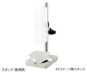 y|Cg10{zyiz AY fW^}CNXR[v XYXe[WX^h PR-ST11 (3-7597-12) svEEt