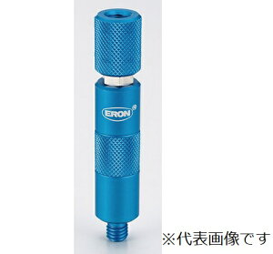 �y�|�C���g10�{�z�A�Y���� ����@�p�W�O�V�X�e�� �A���~�X�N�����[�W���b�L ��16×59�`74mm ASJ-70B-8 (3-8070-16) �s�v���E����E�����t