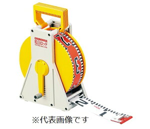 �y�|�C���g10�{�z�A�Y���� �L�^�ؖ��ʐ^�p�g�����b�h60�� 10m S�P�[�X�t HK6-10S (62-4861-70) �s�v���E����E�����t