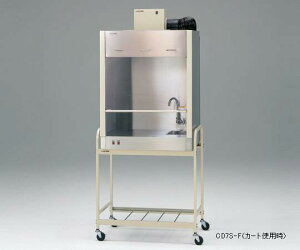 �y�����i�z �A�Y���� �R���p�N�g�h���t�g700(�X�e�����X��) CD7S-MFX (3-4057-28) �s�����ݔ��E�ۊǁt �y��^�z