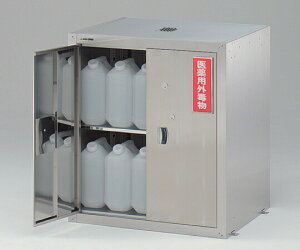 y|Cg10{zyiz AY ZteBLrlbg 705×600×800mm HU-5E (3-5016-24) sݔEۊǁt y^z