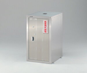 y|Cg5{zAY ZteBLrlbg HU-3EpI 3-5016-31 sݔEۊǁt