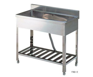 yiz AY 1 FAS-2 (4-119-01) sݔEۊǁt y^z