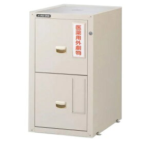 y|Cg5{zyiz AY ZteBLrlbg g[^bN 455×600×800mm GM-3E (3-1498-01) sݔEۊǁt y^z