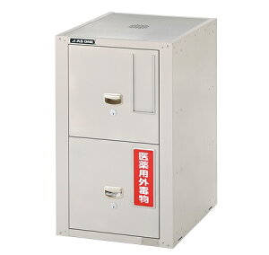 y|Cg5{zyiz AY ZteBLrlbg Zp[gbN 486×600×800mm GM-3E1N (3-1498-02) sݔEۊǁt y^z