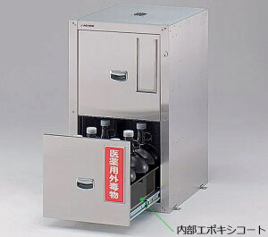 【ポイント10倍】【直送品】 アズワン セフティキャビネット ガロン瓶用 庫内エポキシコーティング GF-3BE (3-5823-33) 《実験設備・保管》 【大型】