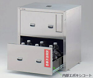 【ポイント10倍】【直送品】 アズワン セフティキャビネット ガロン瓶用 庫内エポキシコーティング GF-5BE (3-5823-34) 《実験設備・保管》 【大型】