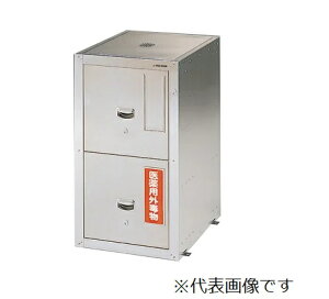 y|Cg10{zyiz AY ZteBLrlbg Krp ɓG|LVR[g _ubN GF-3BE1W (3-5823-43) sݔEۊǁt y^z