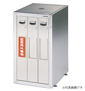 y|Cg5{zyiz AY ZteBLrlbg rp ɓG|LVR[eBO SF-3BE1N (3-5823-45) sݔEۊǁt y^z