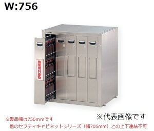 y|Cg5{zyiz AY ZteBLrlbg rp ɓG|LVR[eBO SF-5BE1N (3-5823-46) sݔEۊǁt y^z