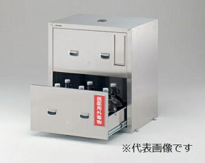 yiz AY ZteBLrlbg Krp ɓG|LVR[g GF-5BE1N (3-5823-48) sݔEۊǁt y^z