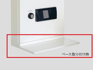 y|Cg10{zAY L[{bNXpx[X 400×270×14mm 2-8684-11 sݔEۊǁt