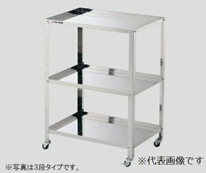 y|Cg5{zAY gtXeXS M[3i 460×310×809mm 3-1556-02 sݔEۊǁt