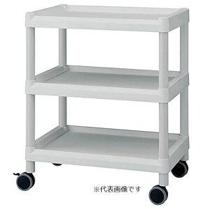 y|Cg5{zyiz AY oCC[W[J[g 3i 645×444×785 O[ ME21B (3-6495-04) sݔEۊǁt y^z