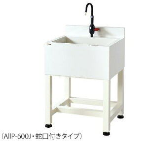 �y�����i�z �A�Y���� PVC������ �֌��t�� AllP-600J (3-398-01) �s�����ݔ��E�ۊǁt �y��^�z