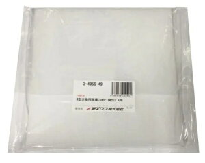 AY M^rCt@IvV(YEotB^[jbg) potB^[ώ_^Cv 3-4056-49 sݔEۊǁt