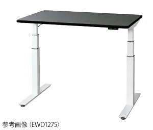 yiz AY d~Ƒ EWD1275 (3-636-01) sݔEۊǁt y^z