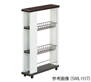 �A�Y���� �X�������S�� 150×550×850mm SWL-115T (3-7465-01) �s�����ݔ��E�ۊǁt