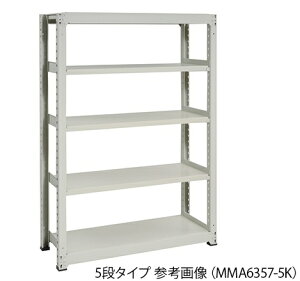 【直送品】 アズワン 中量ボルトレスラック 4段 1861×481×1811mm MMA6647-4K (3-7950-04) 《実験設備・保管》 【大型】