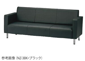 y|Cg10{zyiz AY ڃ\t@ ubN NZ-2 BK (3-8741-04) sݔEۊǁt y^z