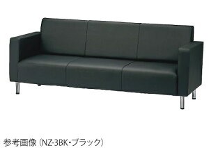 y|Cg10{zyiz AY ڃ\t@ ubN NZ-3 BK (3-8741-07) sݔEۊǁt y^z