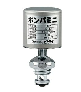 �A�Y���� 643�|802 �{���p�~�j(����) (61-9118-76) �s�����ݔ��E�ۊǁt