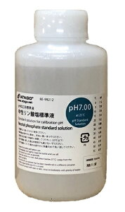 A^S (ATAGO) pH[^[ ZptpH 7.00 RE-99212