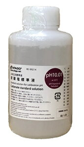 A^S (ATAGO) pH[^[ ZptpH 10.01 RE-99214