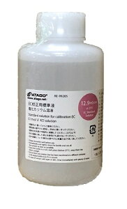 A^S (ATAGO) EC[^[ Zpt12.9mS/cm RE-99205